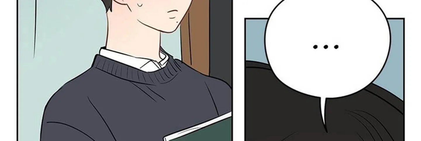 chuyện quái gì với giấc mơ đó vậy chapter 15 116