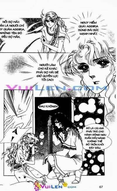 hậu duệ hoàng gia chapter 4 67