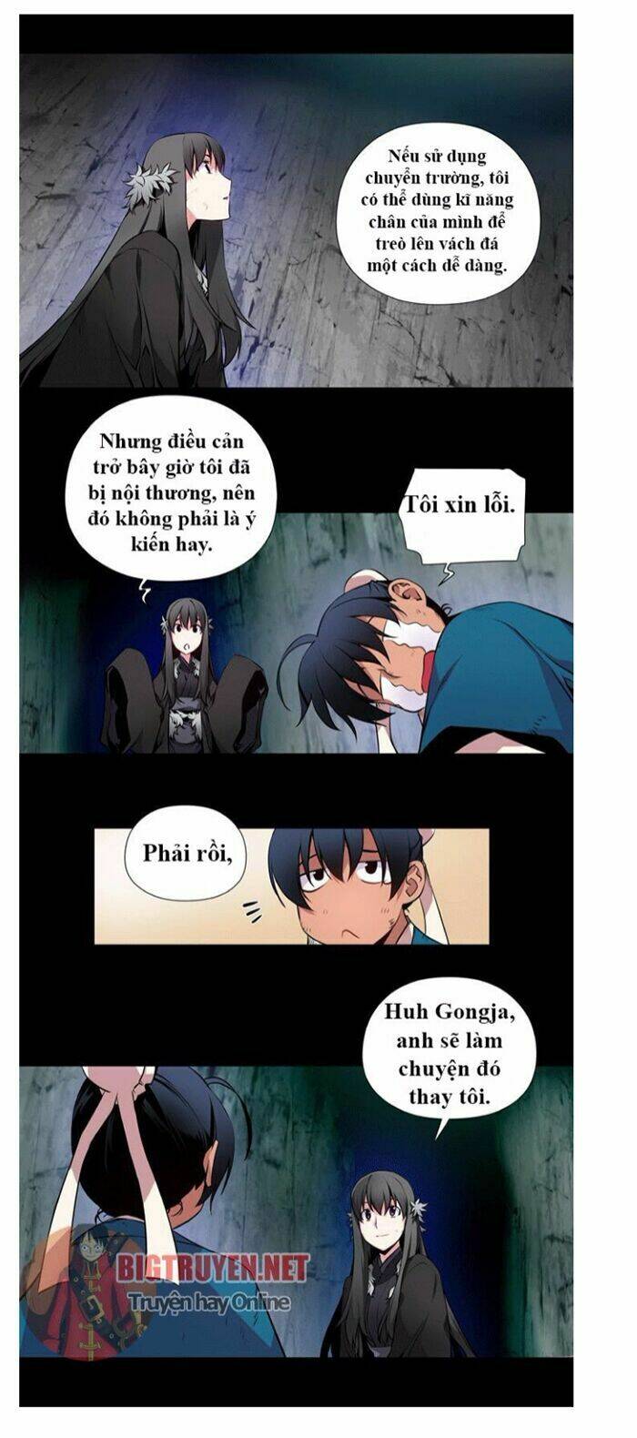 märchen: the embodiment of tales chapter 29 3