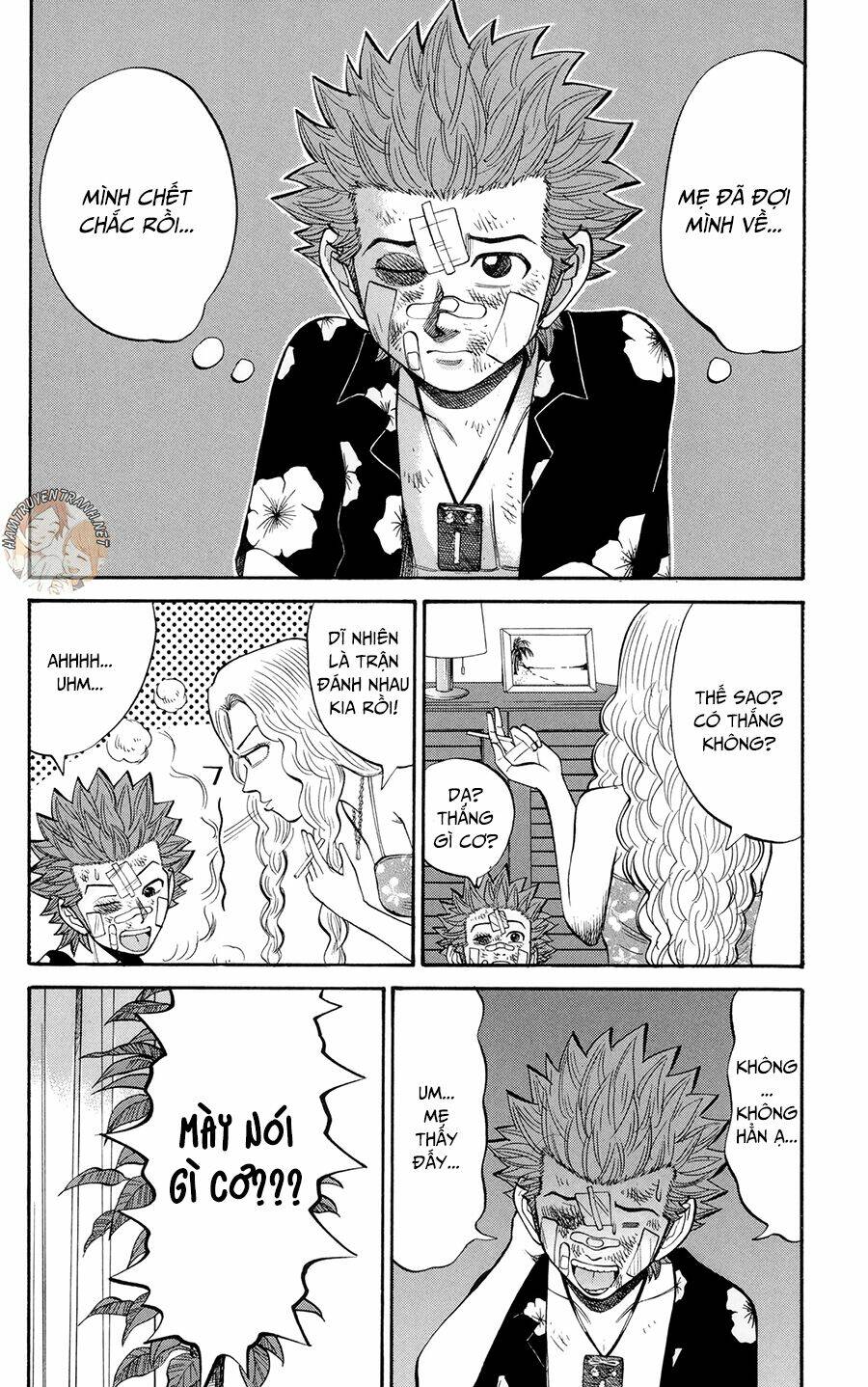 nanba mg5 chapter 37 7