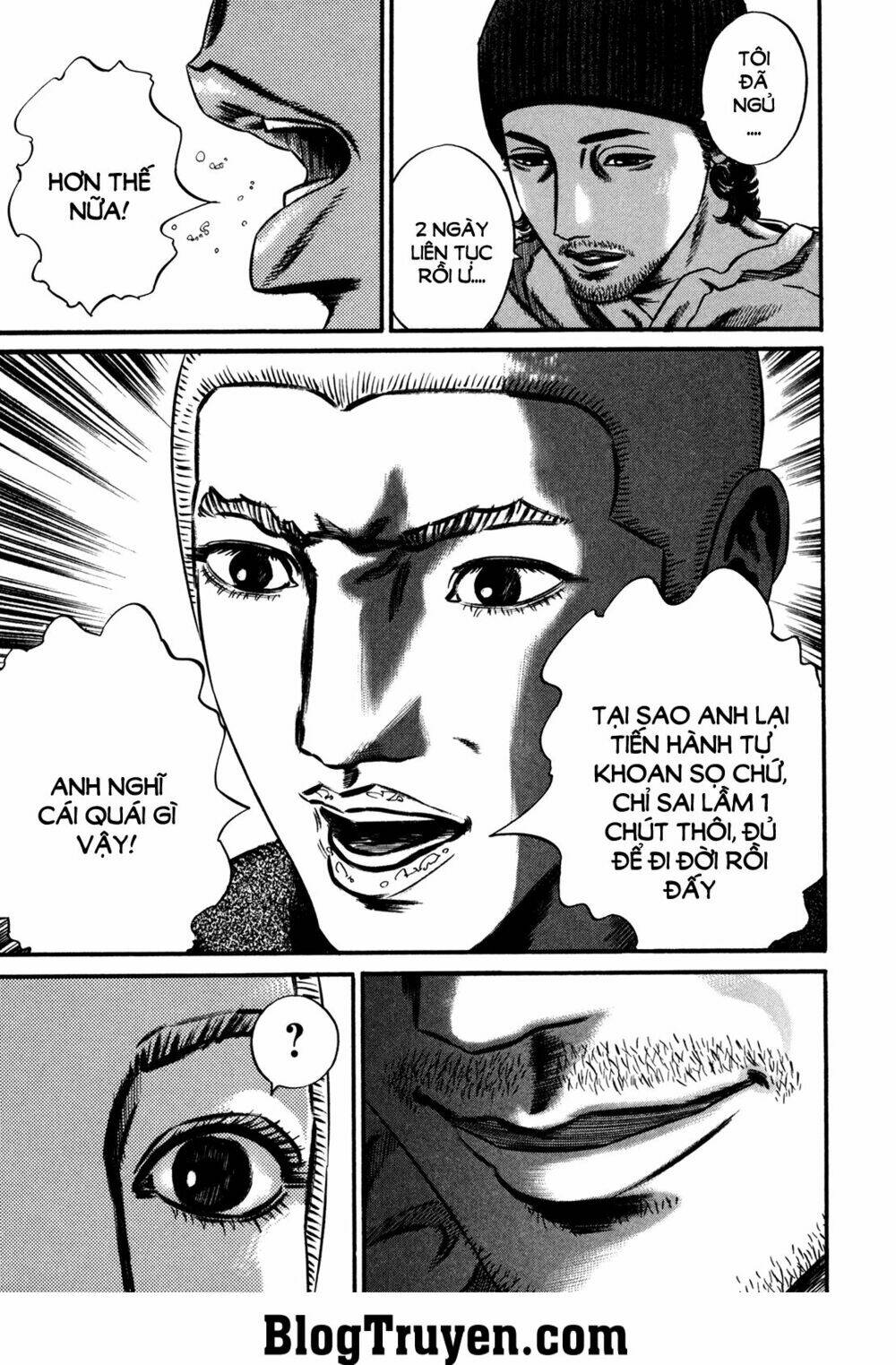 homunculus chapter 112 13