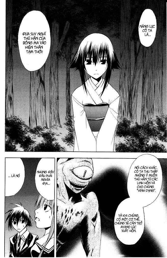 psycho buster chapter 13 11