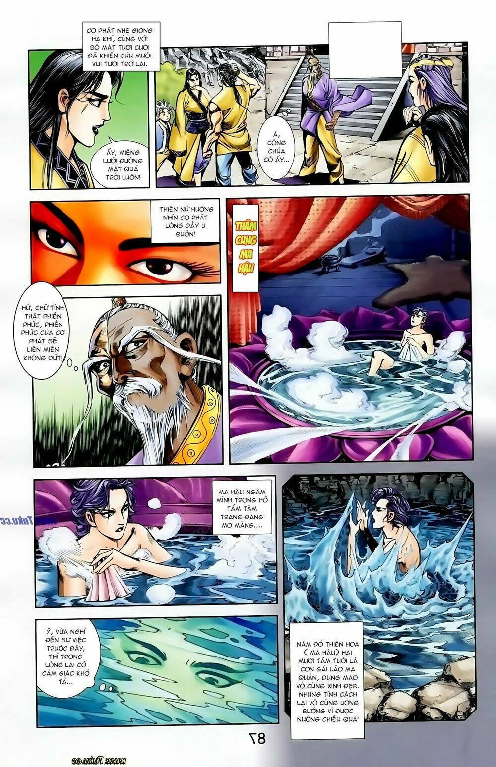 thiên tử truyền kỳ 1 - cơ phát khai chu bản chapter 121 27