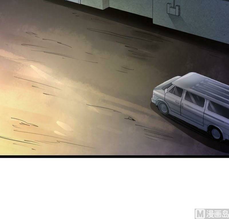 tối cuồng nữ tế chapter 43 15