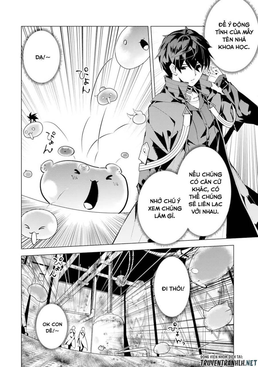 tensei kenja no isekai raifu ~ daini no shokugyo wo ete, sekai saikyou ni narimashita~ chapter 50.1 13