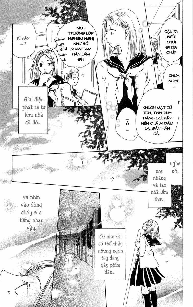 hotarubi no mori e chapter 1 9