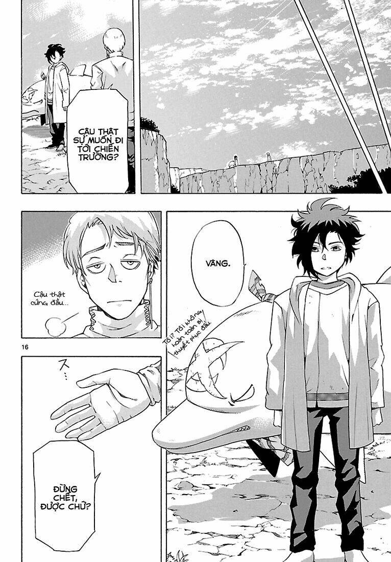 seiketsu no haguruma chapter 6 18