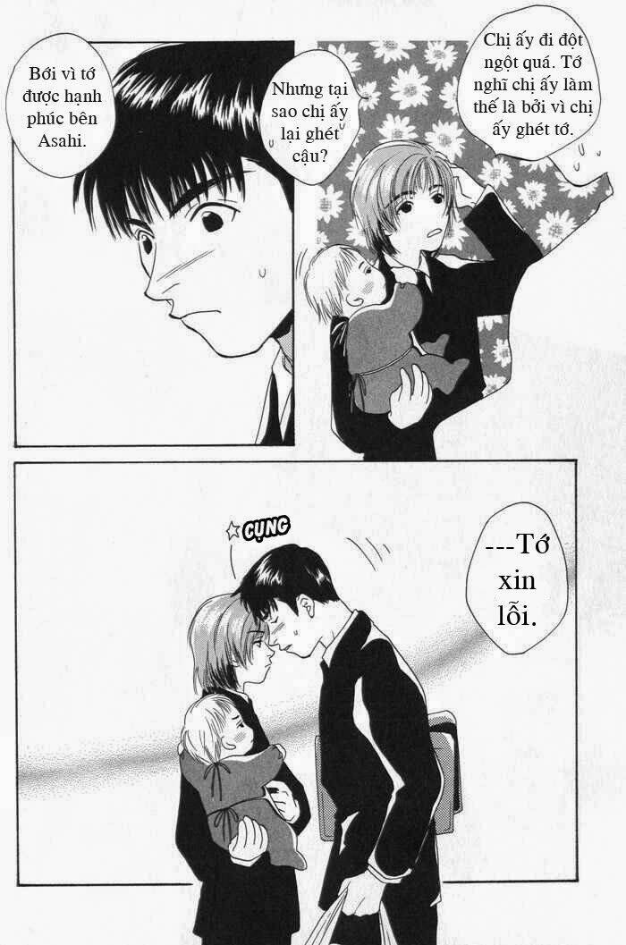 sukijanai kedo aishiteru chapter 1 16