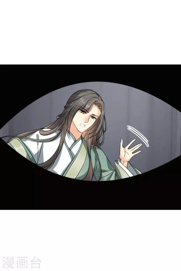 nụ cười của ngươi ngọt gãy tám cái răng của ta chapter 46 35