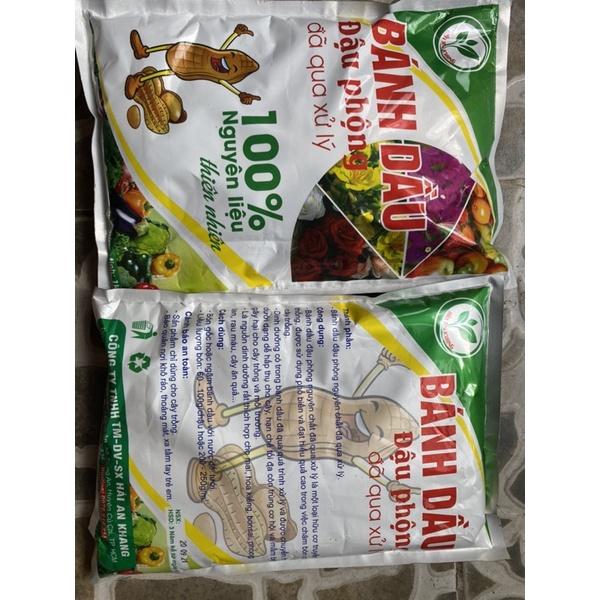 Bánh Dầu Đậu Phộng Đã Qua Xử Lý Dùng Ủ Và Bón Hoa Cây Kiểng, Rau gói 1kg