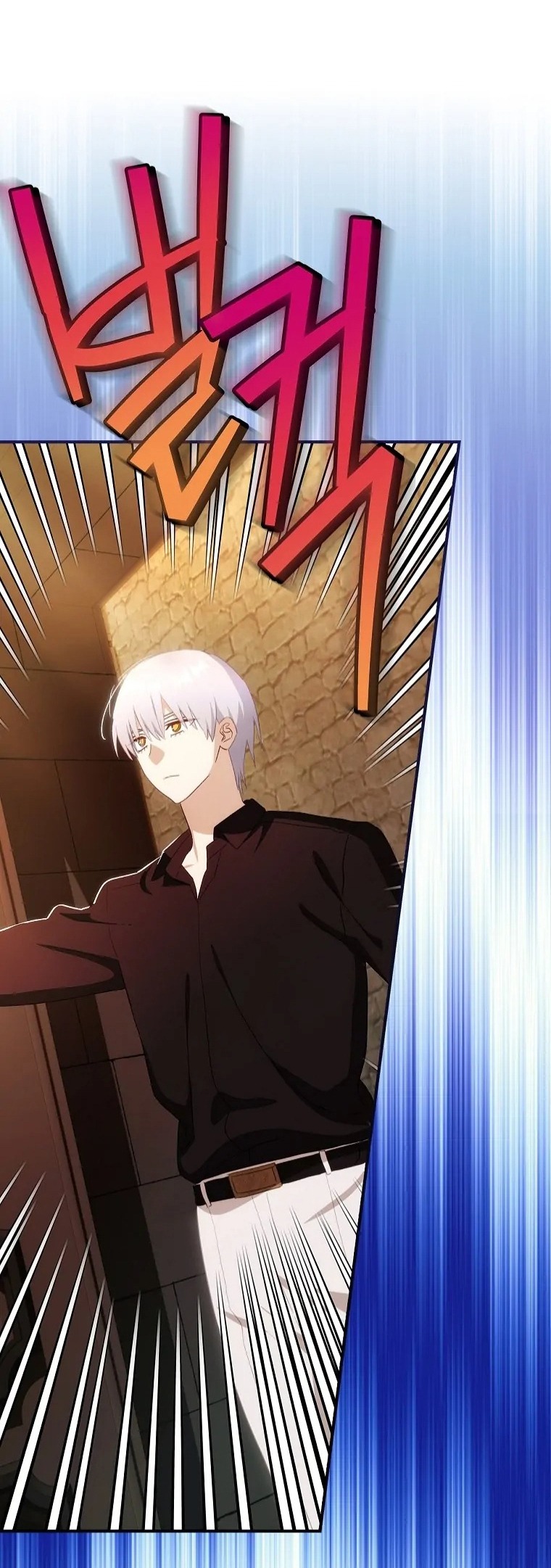 đứa bé không phải là con của anh chapter 64 12