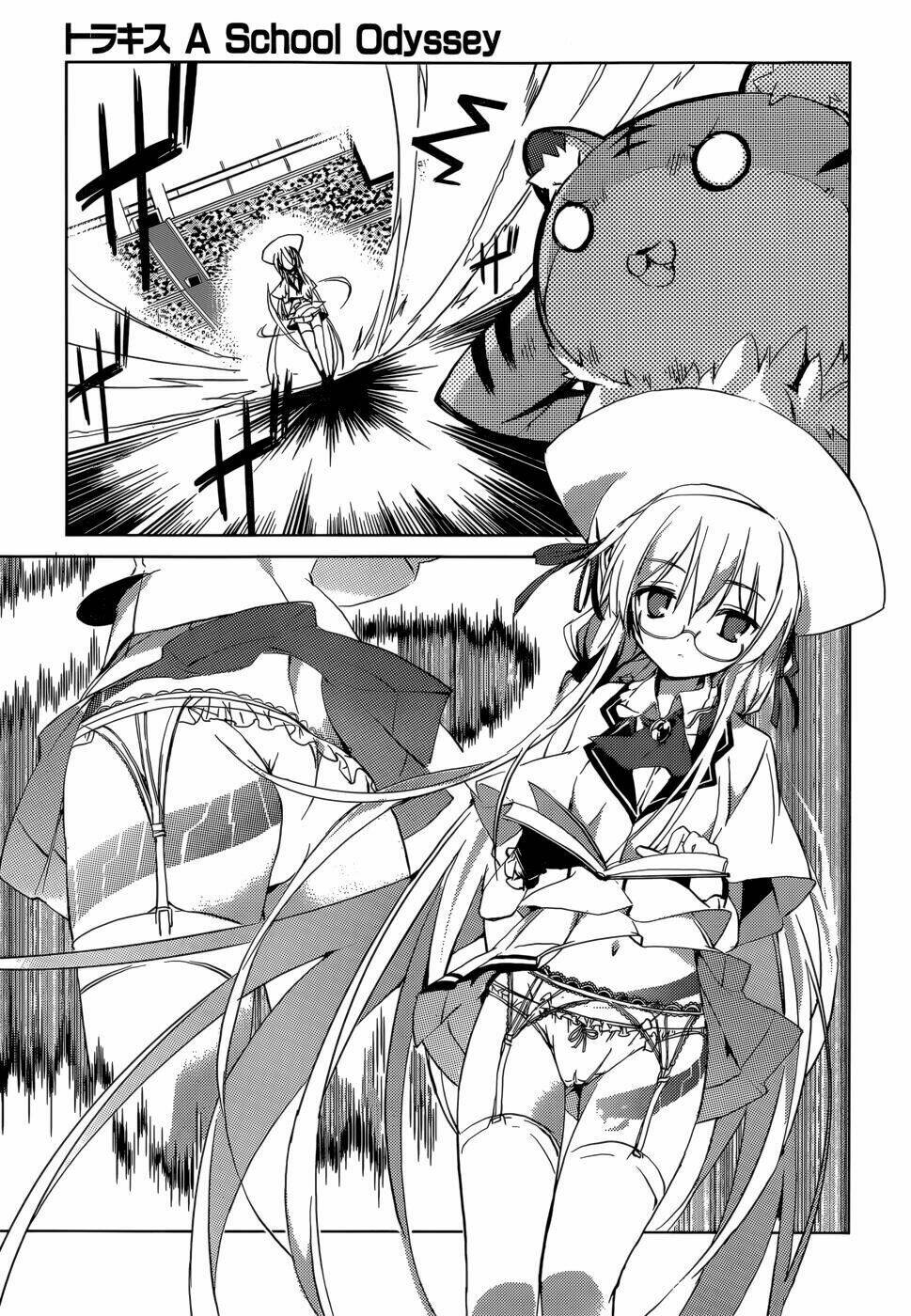 tora kiss - a school odyssey chapter 5 14