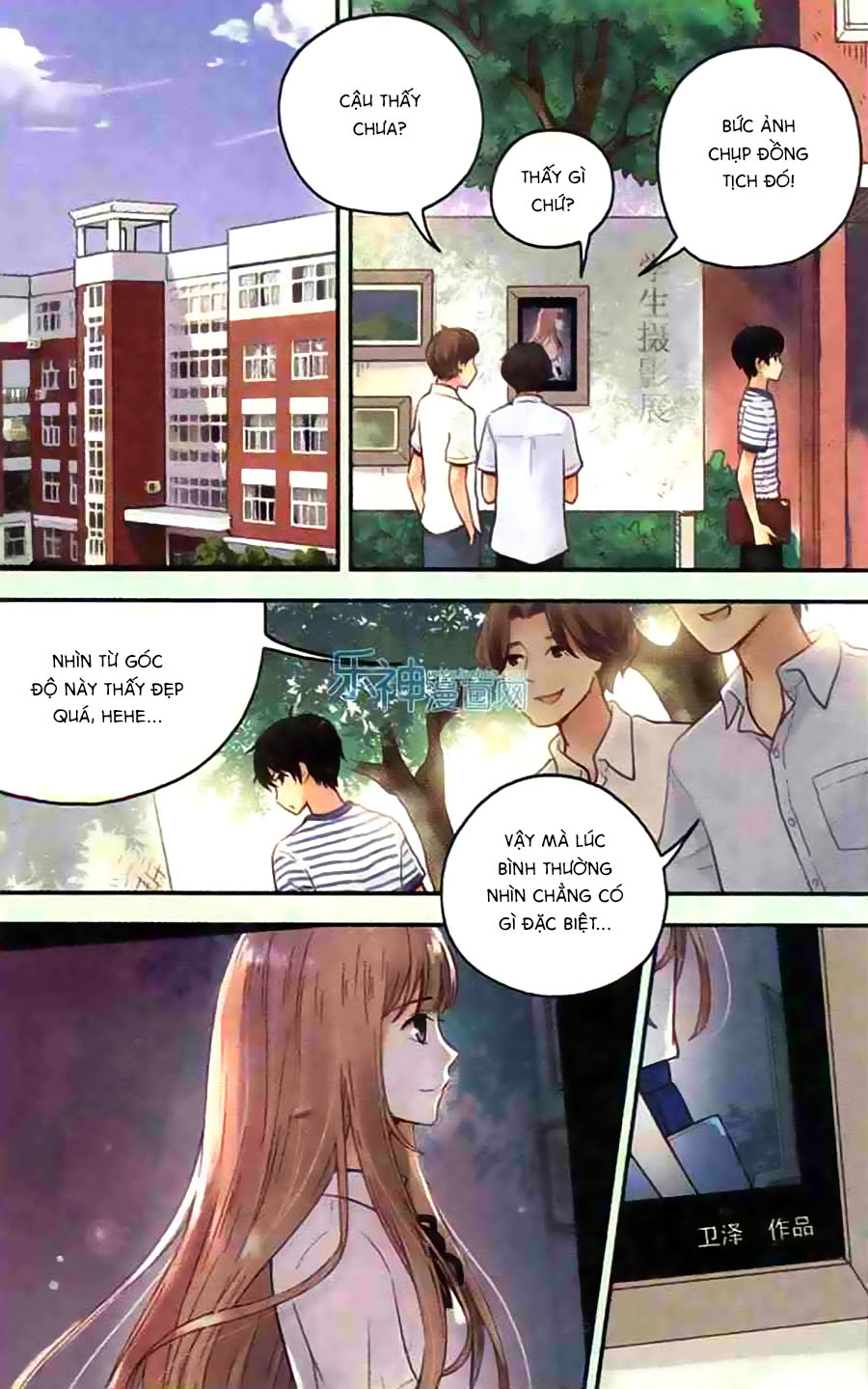 bạc hà chi hạ chapter 30 1
