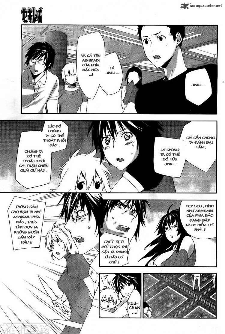 sekirei chapter 123 16