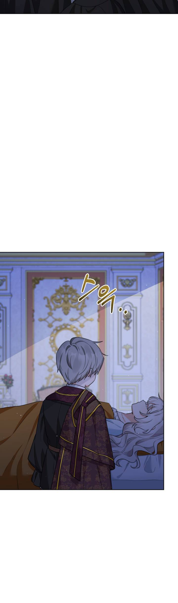 lịch sử đen tối của nam chính chapter 18 5