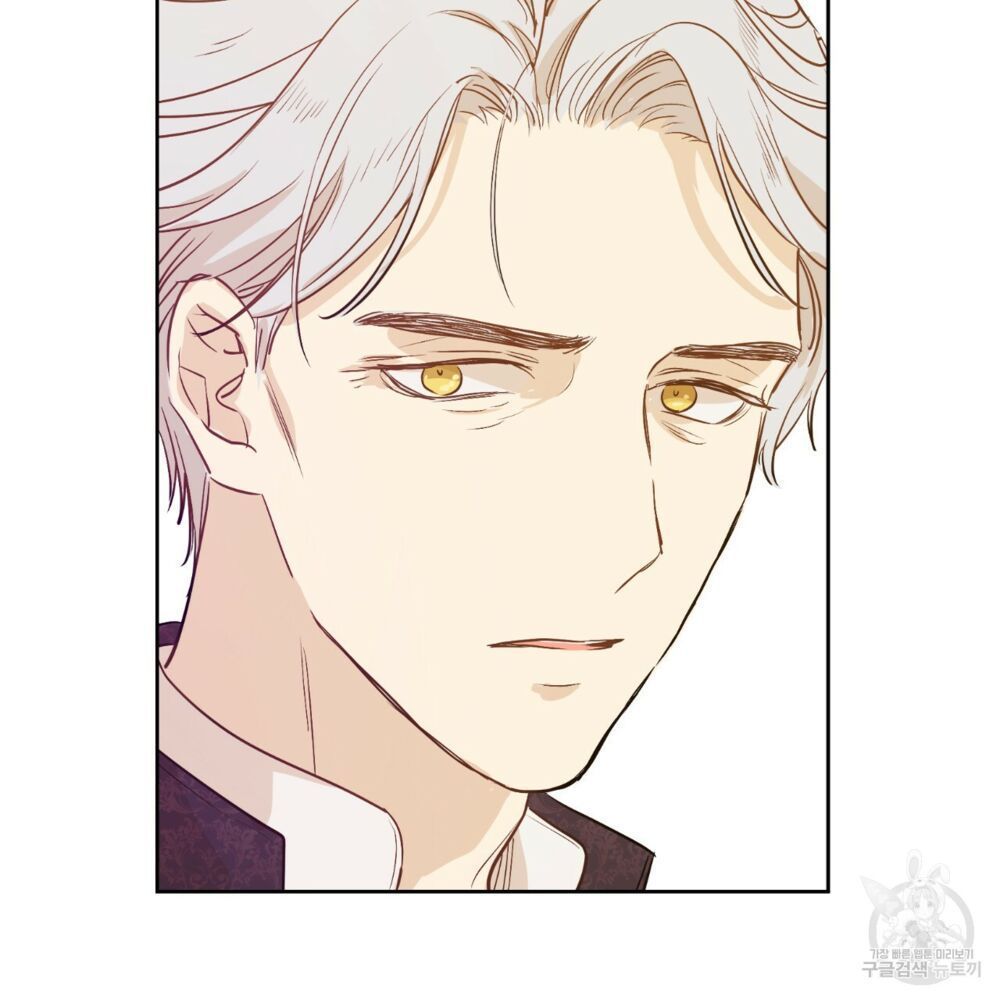 một ngày nọ tôi bỗng thành nàng công chúa chapter 86 125