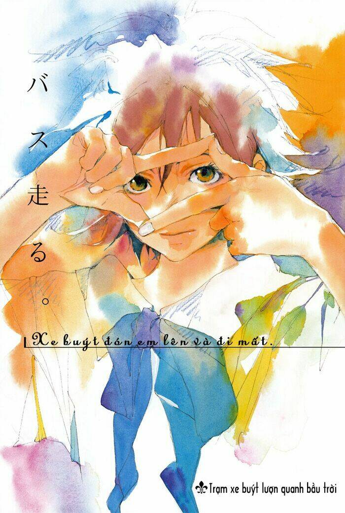 bus hashiru chapter 1 7