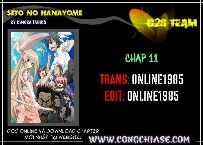 seto no hanayome chapter 11 32