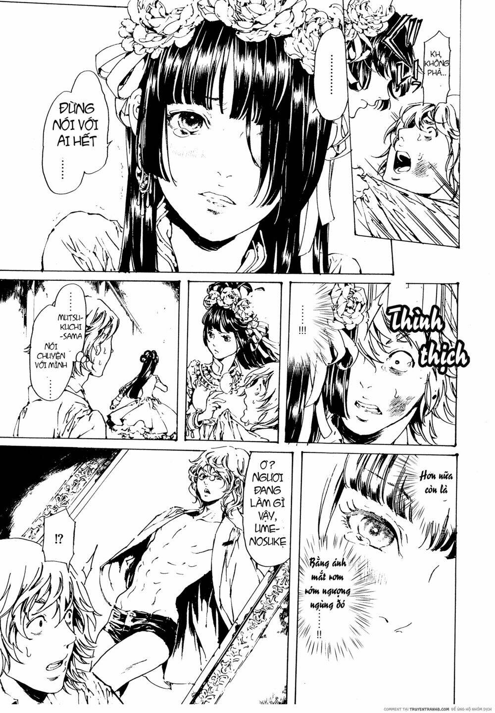 adekan chapter 47 21