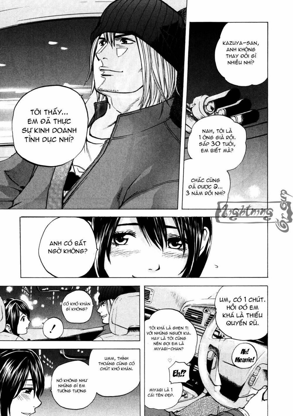 delivery cinderella chapter 13 14