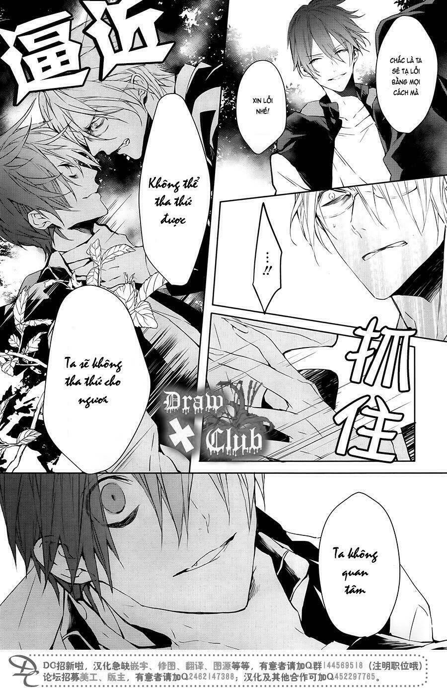 đẫm máu đức mẹ chapter 32 9