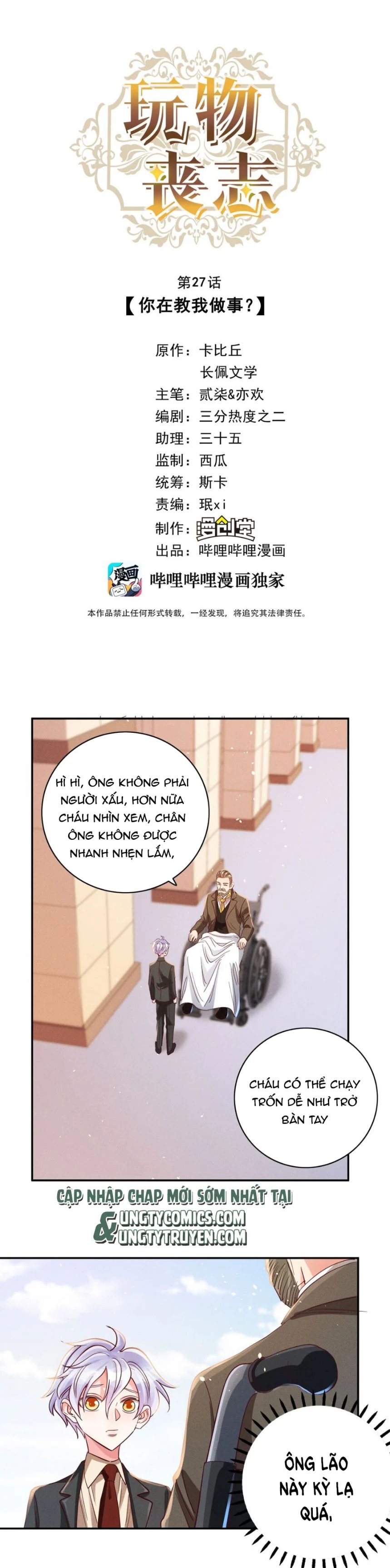 mê muội mất cả ý chí chapter 26 2