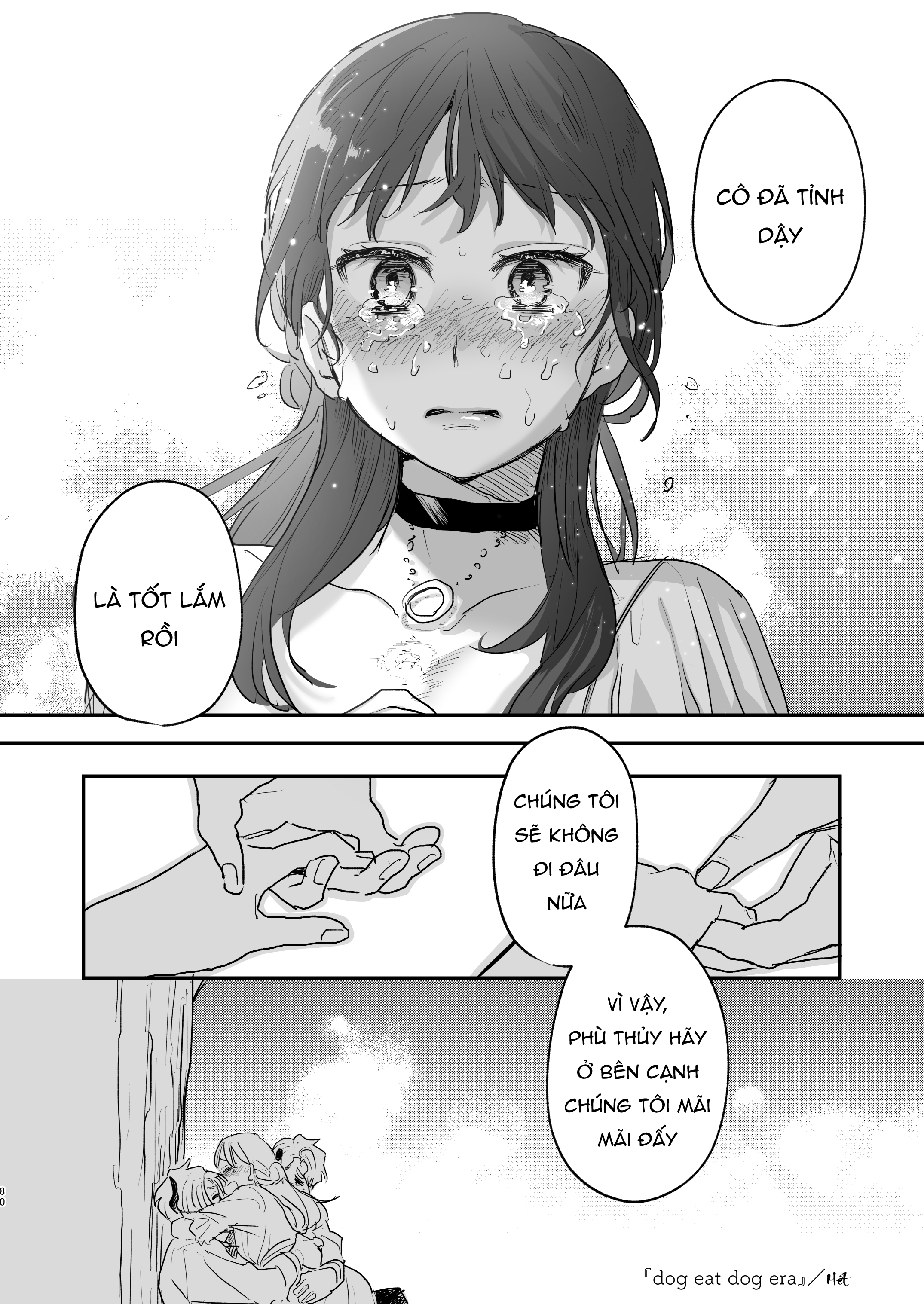 cá lớn nuốt cá bé chapter 2.9 6