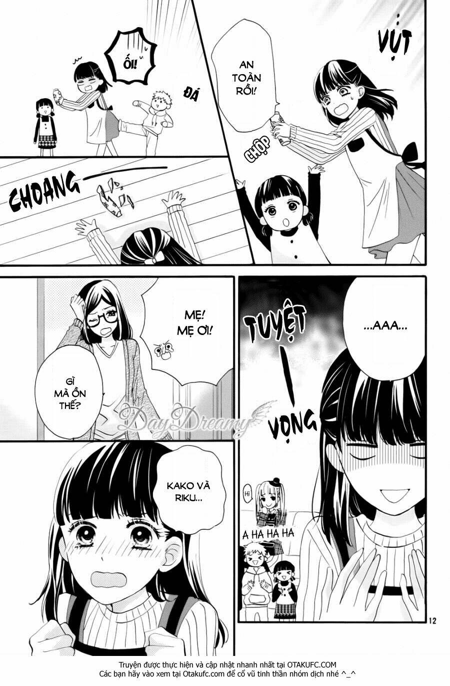 onii-chan, gacha chapter 1 13