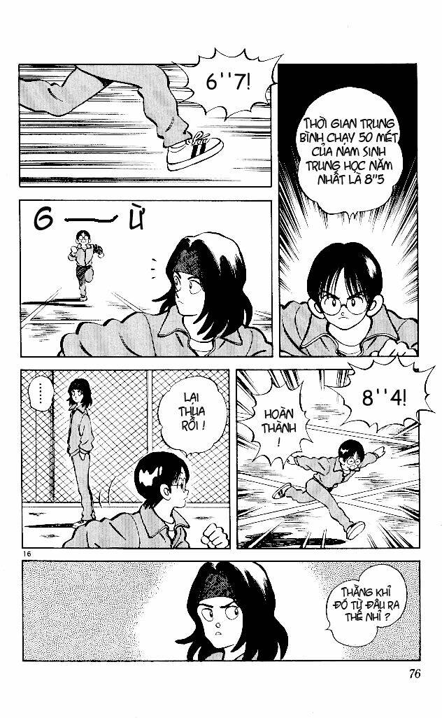 itsumo misora chapter 3 18