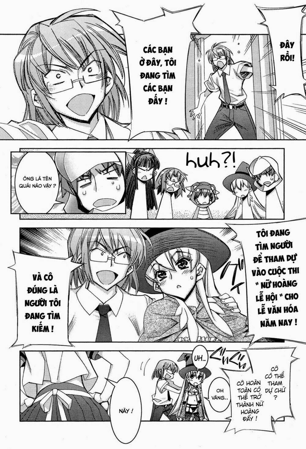 tama hiyori chapter 10 18