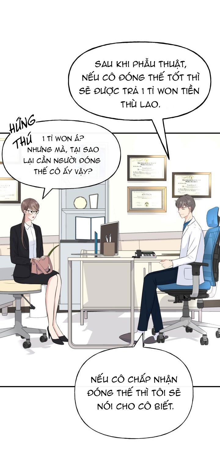 vị đại diện đáng ngờ chapter 1 48