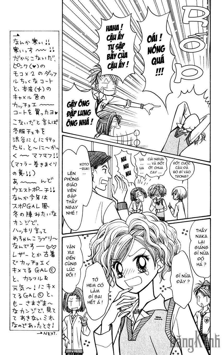 gals - mắt lưu ly chapter 17 13