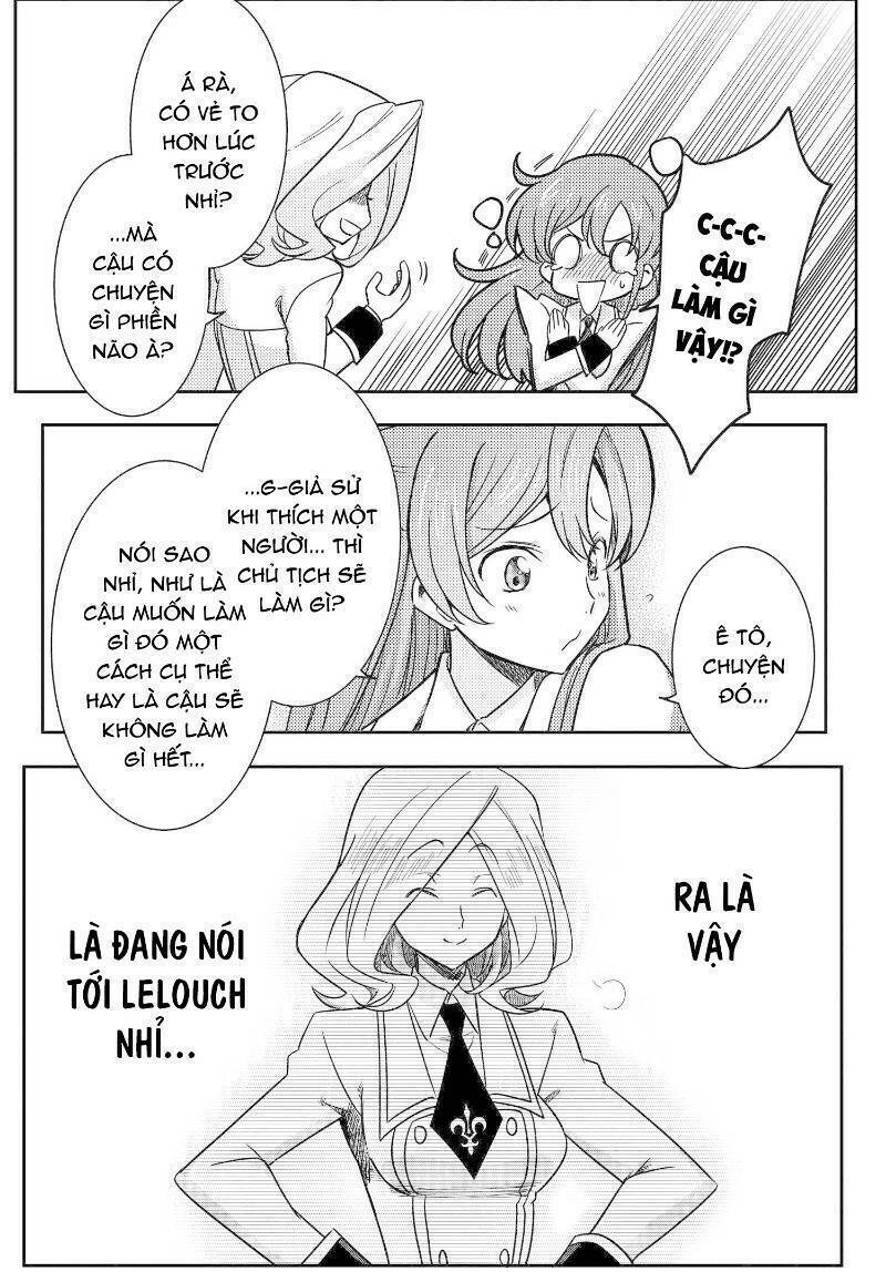 kateikyoushi no lelouch-san chapter 23 8