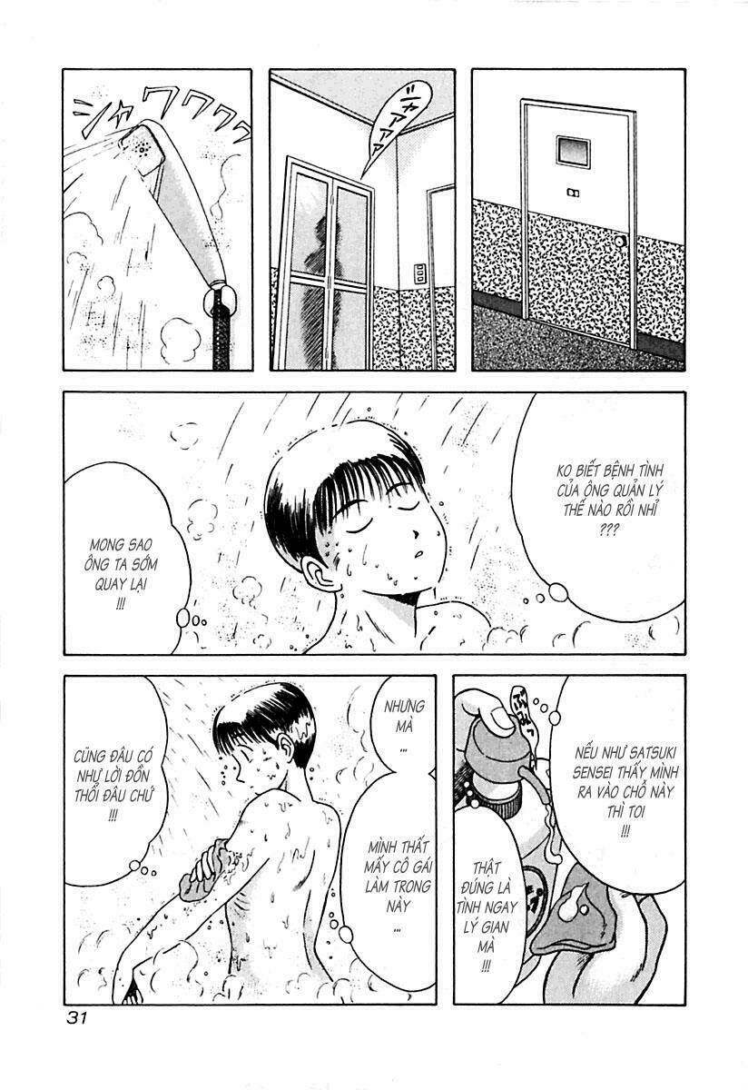 kyoukasho ni nai! chapter 12 7