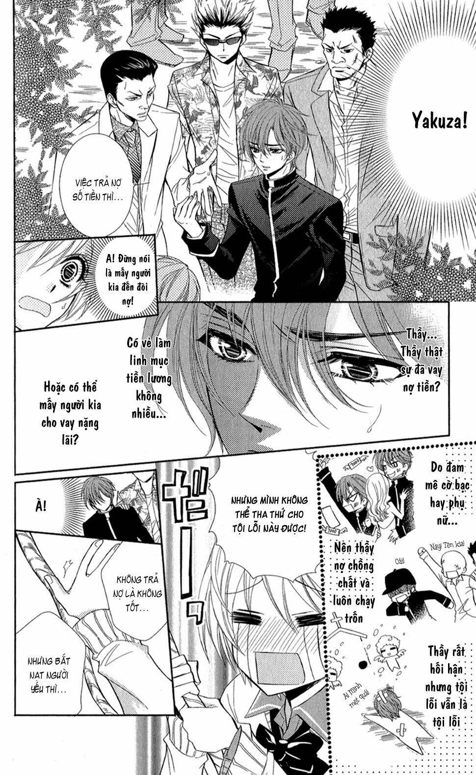 oniisamakata, goranshin! chapter 4 7