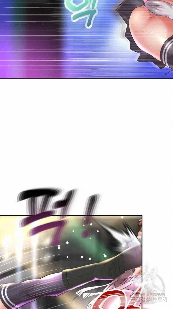 18+ tôi! trọng sinh với chiếc bò toi chapter 22.1 34