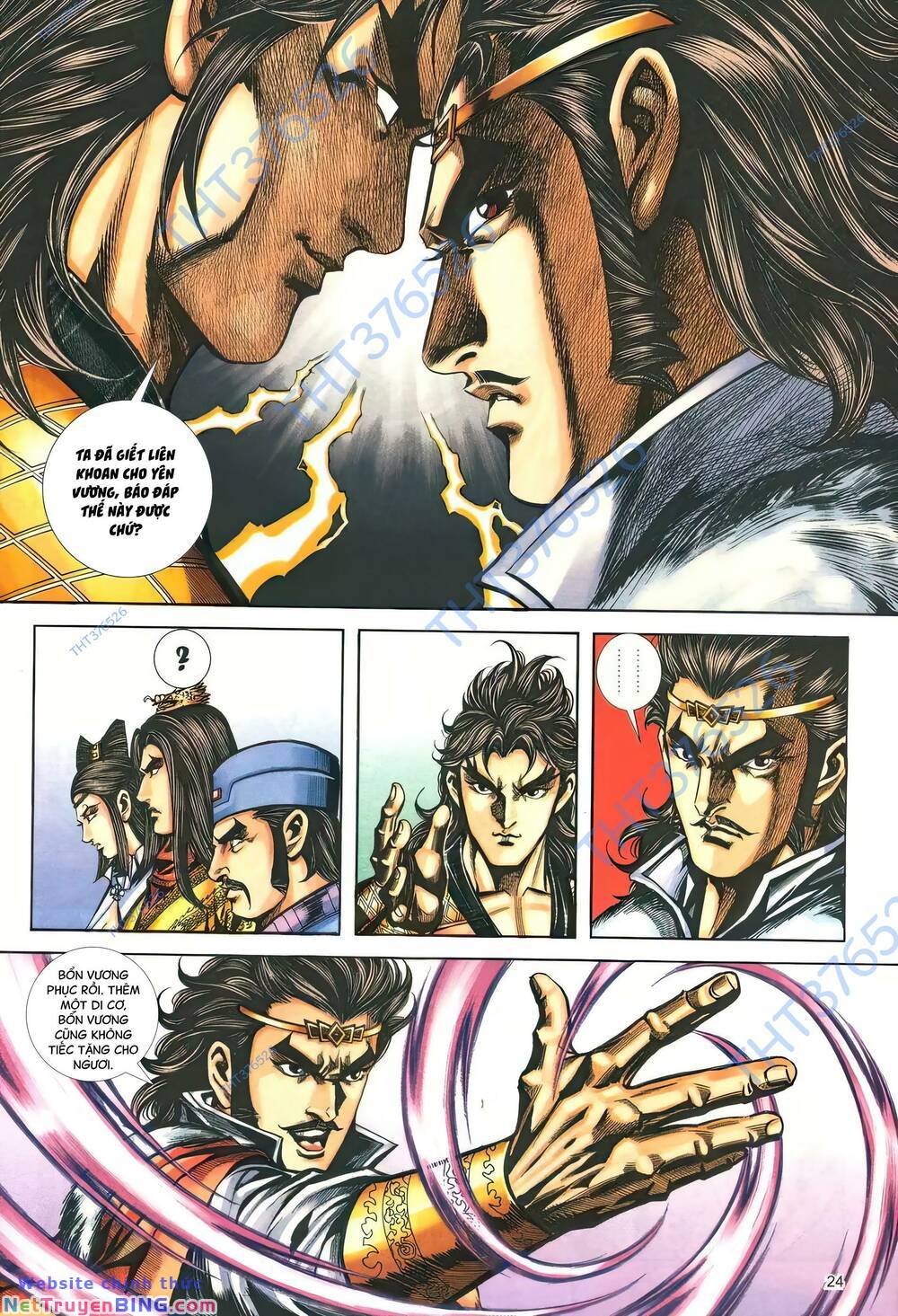 phiên vân phúc vũ ii chapter 155 23