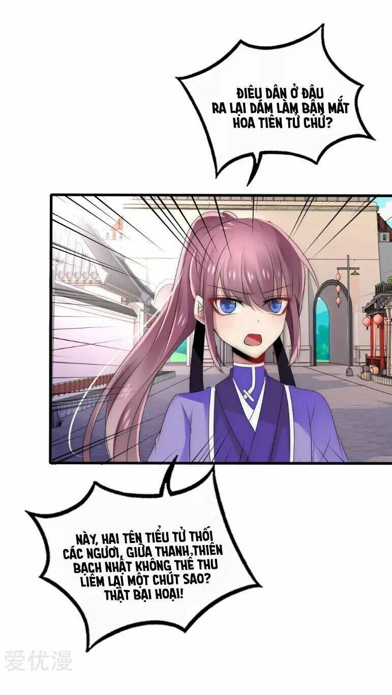 kế hoạch sủng ái của tiểu công chúa chapter 40 33