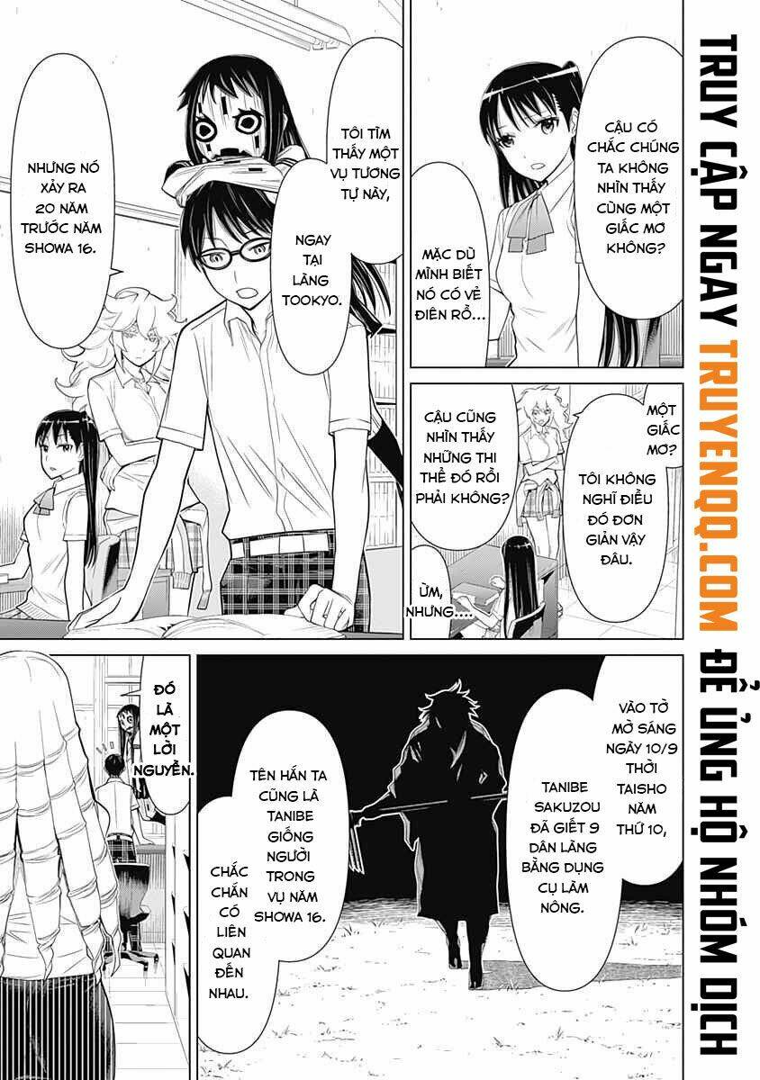 kako to nise tantei chapter 34 8