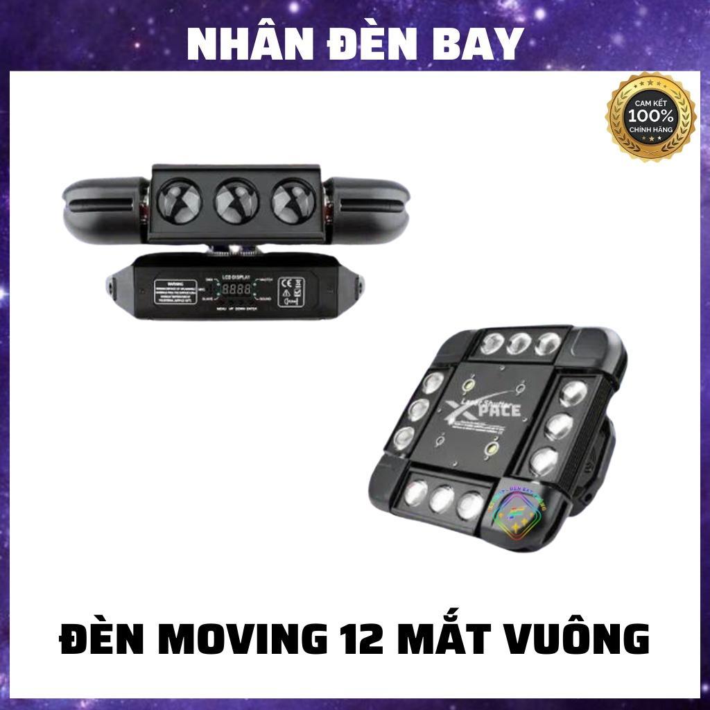 Đèn Laser Moving 12 Mắt Vuông Thiết Kế Ma Trận 3 Chế Độ Trong 1 Cảm Biến Nhạc Cho sân khấu, Phòng bay