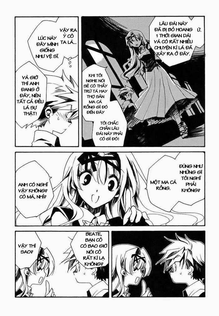 shinyaku ookami ga kuru! chapter 1 15