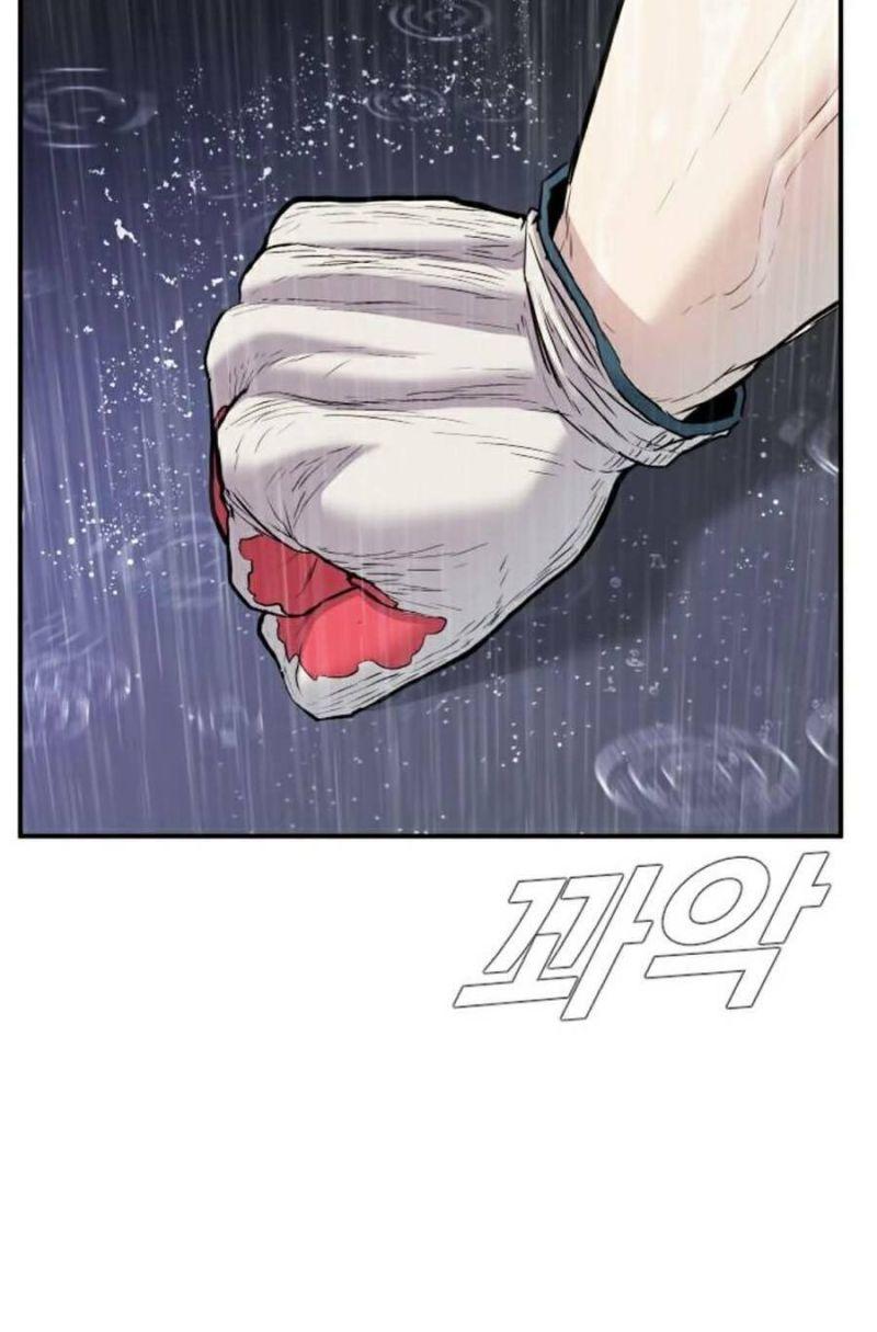 đặc vụ kim chapter 13 101