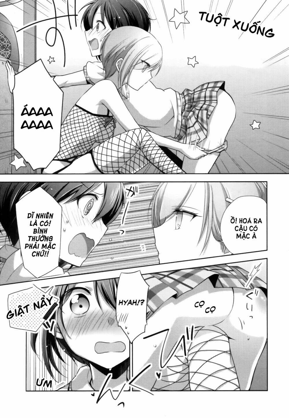 tachibanakan to lie angle chapter 5 37