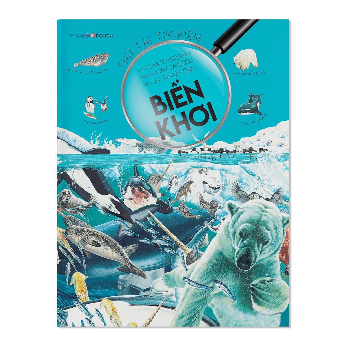 Thử tài tìm kiếm – Biển khơi