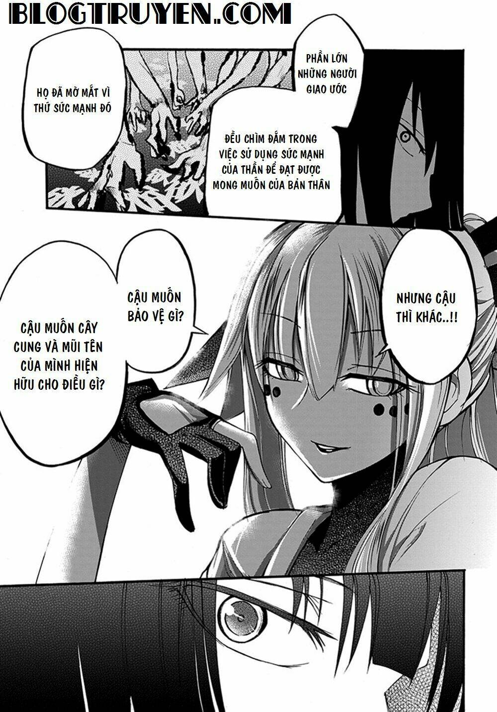 suashi no meteorite chapter 11 21