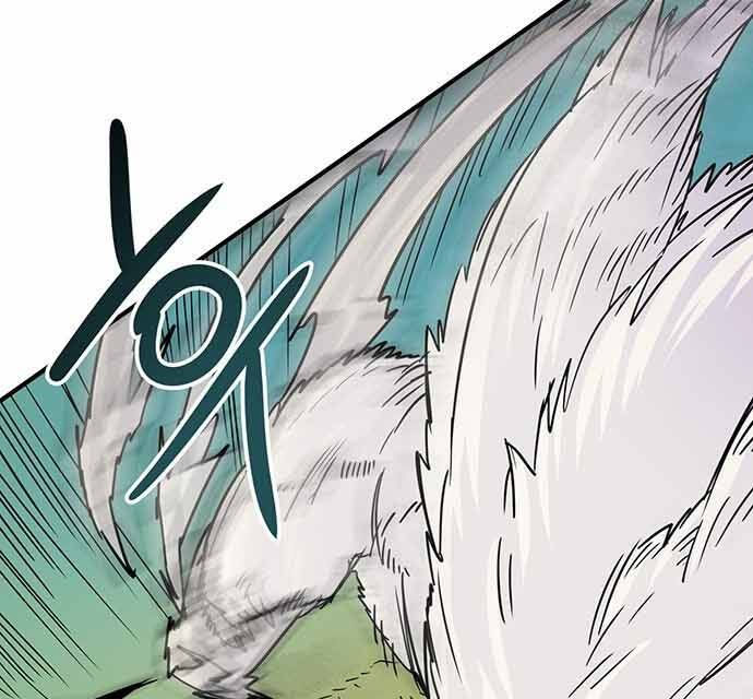 chủ nhân thiên giới chapter 5 57