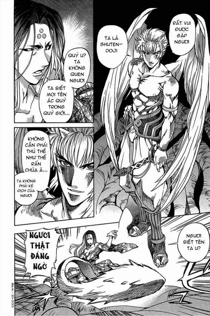 goumaden shutendouji chapter 4 20