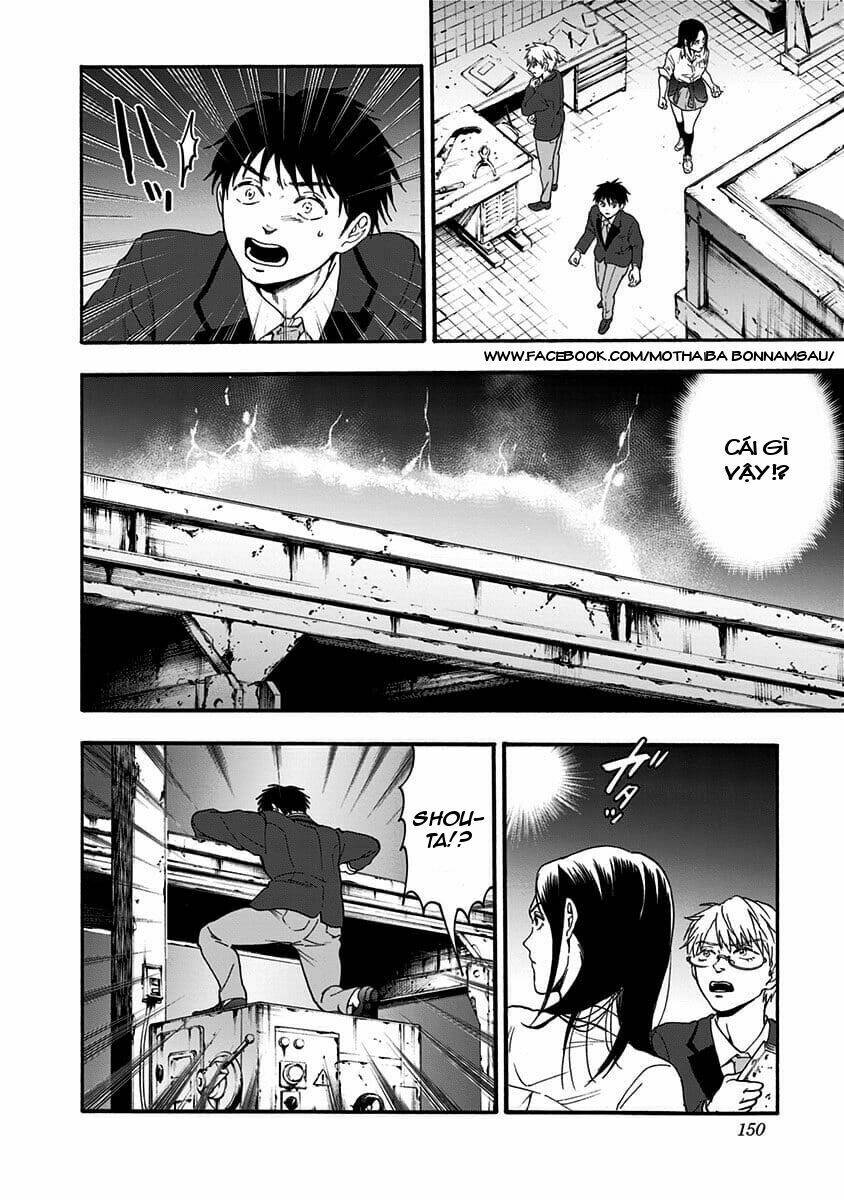 tomogui kyoushitsu chapter 34 14