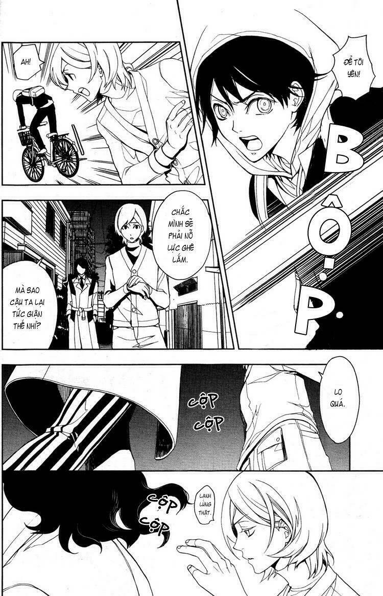 inferno chapter 1 25