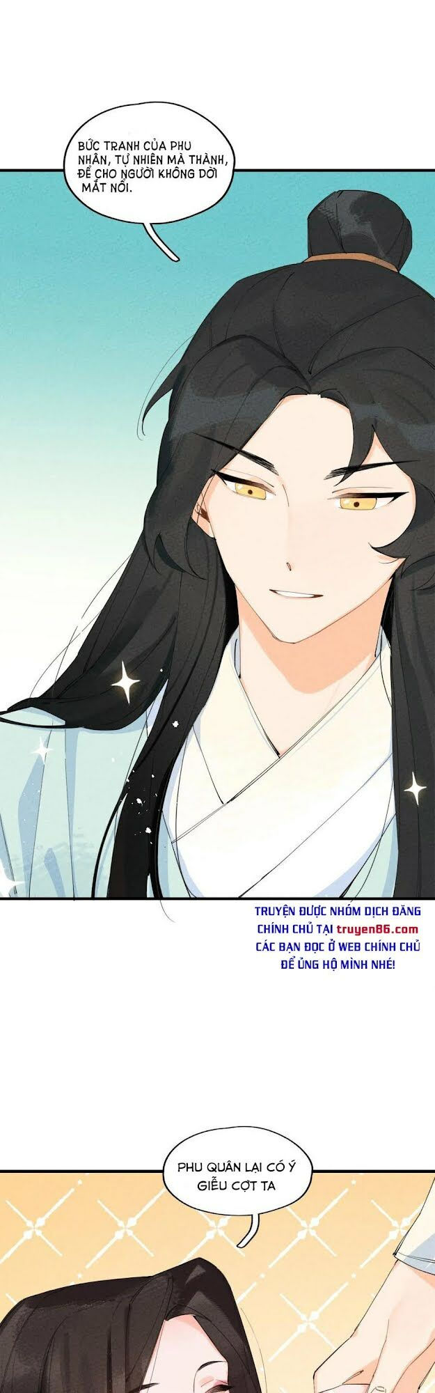 là thánh hoàng chính đạo, ta cưới ma tôn tà đạo？！ chapter 1 15